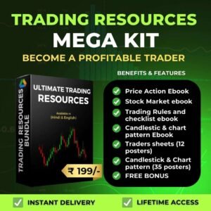 Trading Resources Bundle Kit