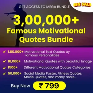 300K+ Motivational Quotes Bundle